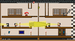 ツクールシリーズ Ninja Sneaking R