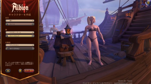 ꡼ No.002 | PRۡΥץ쥤ݡPKޤǡȸŤɤɤ򺣤ᴤ餻MMOPRG֥ӥ󡦥饤סСľݡ