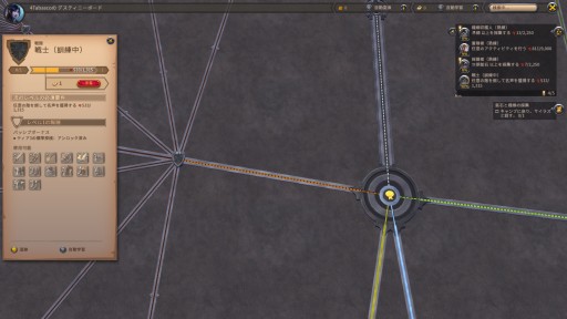 ꡼ No.007 | PRۡΥץ쥤ݡPKޤǡȸŤɤɤ򺣤ᴤ餻MMOPRG֥ӥ󡦥饤סСľݡ