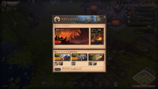 ꡼ No.018 | PRۡΥץ쥤ݡPKޤǡȸŤɤɤ򺣤ᴤ餻MMOPRG֥ӥ󡦥饤סСľݡ