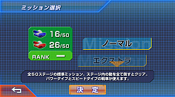 ���å��Хȥ����SP