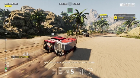 ꡼ No.009 | ֥롦ǥȡ꡼ŵưư֡Audi RS Q e-tronɤΥǡ˷