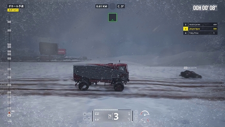 ꡼ No.010 | ֥롦ǥȡ꡼ŵưư֡Audi RS Q e-tronɤΥǡ˷