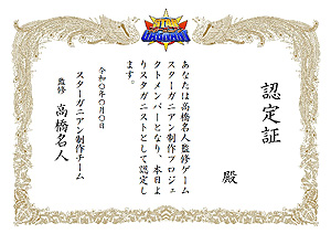 ꡼ No.005 | ⶶ̾̿̾ƽSTG֥˥ء饦ɥեǥ󥰤951700»