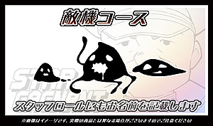 ꡼ No.008 | ⶶ̾̿̾ƽSTG֥˥ء饦ɥեǥ󥰤951700»