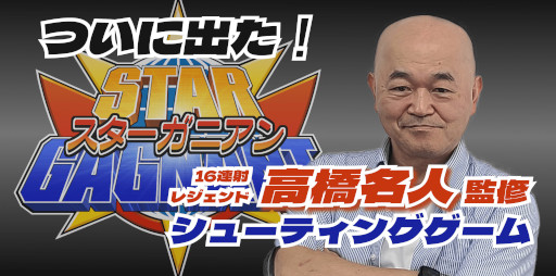 ꡼ No.002 | ⶶ̾ͤƽĥ塼֥˥פ525ȯͽꡣͷӤ䤹ȥåȤ˲äϢǡɤǤ˶ʤ