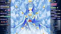 スターガニアン