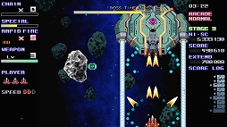 スターガニアン