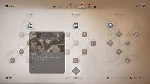 ꡼ No.014 | Υץ쥤ݡϡ֥ ꡼ ߥ顼פϥƥ륹Ż̤˲Фץ쥤եǡ꡼Ρȸ󵢡ɤפ