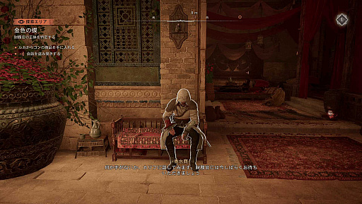 ꡼ No.023 | Υץ쥤ݡϡ֥ ꡼ ߥ顼פϥƥ륹Ż̤˲Фץ쥤եǡ꡼Ρȸ󵢡ɤפ