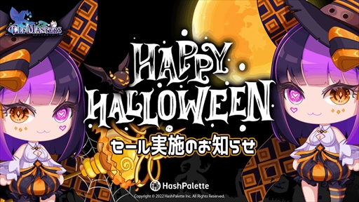 ꡼ No.001 | ELF MastersסϥNFTγŤȯɽLR̤륢󥱡Ȥμ»ܤ