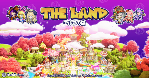 画像ギャラリー No.001のサムネイル画像 / 「ELF Masters」メタバース型ブロックチェーンゲーム“THE LAND 〜エルフの森〜”としてホワイトペーパーを公開
