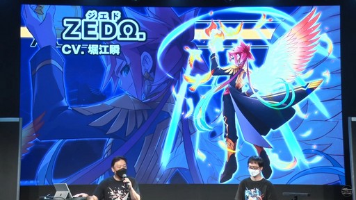 ���������꡼ No.010�Υ���ͥ������ / ��TGS2022�ϡ������ ���������� ���ġפ��ɲå��ʥꥪ�ȥ��ե������ԥ�����ATEMS�ԡɤμµ��ץ쥤����Ϫ�ܤ������ơ�����ݡ���