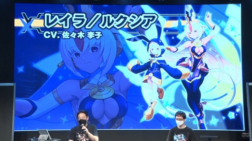 ���������꡼ No.011�Υ���ͥ������ / ��TGS2022�ϡ������ ���������� ���ġפ��ɲå��ʥꥪ�ȥ��ե������ԥ�����ATEMS�ԡɤμµ��ץ쥤����Ϫ�ܤ������ơ�����ݡ���