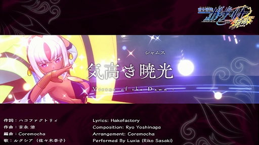 ꡼ No.002 |   ġסɲåʥꥪȥեԥATEMSɤΤΥߥ塼åӥǥ