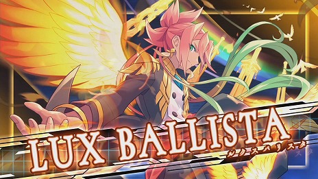 ꡼ No.006Υͥ / PS5/PS4ǡ  ġפȯءɲåʥꥪ䥪饤󥭥󥰤ɲä륢åץǡVer.2.0.0ۿ