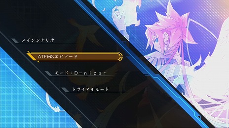 ꡼ No.009Υͥ / PS5/PS4ǡ  ġפȯءɲåʥꥪ䥪饤󥭥󥰤ɲä륢åץǡVer.2.0.0ۿ