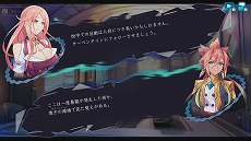 画像ギャラリー No.011のサムネイル画像 / PS5/PS4版「蒼き雷霆 ガンヴォルト 鎖環」が本日発売へ。追加シナリオやオンラインランキングを追加するアップデートVer.2.0.0も配信