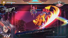 画像ギャラリー No.012のサムネイル画像 / PS5/PS4版「蒼き雷霆 ガンヴォルト 鎖環」が本日発売へ。追加シナリオやオンラインランキングを追加するアップデートVer.2.0.0も配信