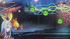 画像ギャラリー No.013のサムネイル画像 / PS5/PS4版「蒼き雷霆 ガンヴォルト 鎖環」が本日発売へ。追加シナリオやオンラインランキングを追加するアップデートVer.2.0.0も配信