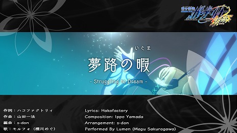 ꡼ No.040Υͥ / PS5/PS4ǡ  ġפȯءɲåʥꥪ䥪饤󥭥󥰤ɲä륢åץǡVer.2.0.0ۿ