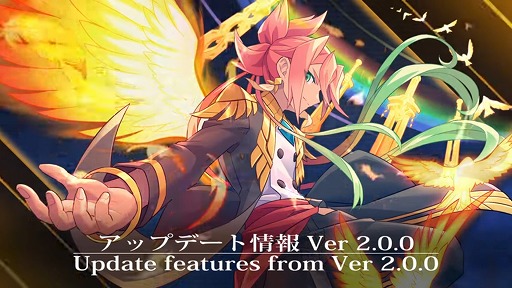 蒼き雷霆 ガンヴォルト 鎖環 B2 ポスター 画像ギャラリー No.011 | PS5/PS4版「蒼き雷霆 ガンヴォルト 鎖