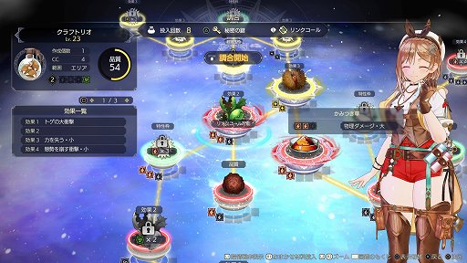 ꡼ No.005 | ֥饤ΥȥꥨϣѻΤ̩θץ󥿥ӥ塼ʥեɤơ쥹˥Хȥ뤬Ÿ