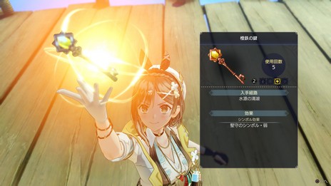 ꡼ No.046 | ֥饤Υȥꥨ3 ϣѻդ̩θפϥ쥹ʥޥåפǤ롣ʥꥪ饤ϹⶶＷϺƵ