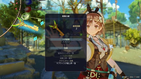 ꡼ No.049 | ֥饤Υȥꥨ3 ϣѻդ̩θפϥ쥹ʥޥåפǤ롣ʥꥪ饤ϹⶶＷϺƵ