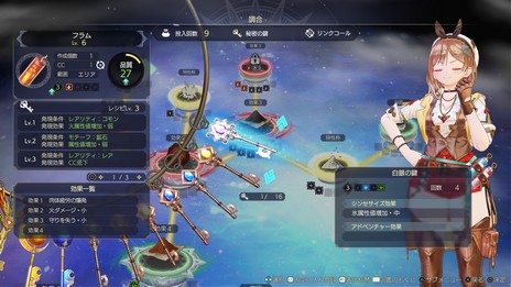 ꡼ No.052 | ֥饤Υȥꥨ3 ϣѻդ̩θפϥ쥹ʥޥåפǤ롣ʥꥪ饤ϹⶶＷϺƵ