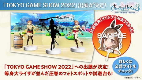 ꡼ No.061 | ֥饤Υȥꥨ3 ϣѻդ̩θפϥ쥹ʥޥåפǤ롣ʥꥪ饤ϹⶶＷϺƵ