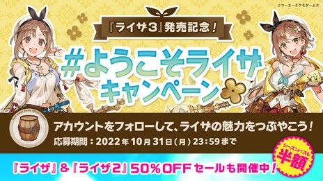 ꡼ No.064 | ֥饤Υȥꥨ3 ϣѻդ̩θפϥ쥹ʥޥåפǤ롣ʥꥪ饤ϹⶶＷϺƵ