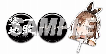 ���������꡼ No.001�Υ���ͥ������ / �֥饤���Υ��ȥꥨ3�פ�TGS 2022�ǻ�ͷ��Ÿ�ء�������������饤���ե����奢������ͽ�ꡣ9��17��20��20�ˤϼµ��ץ쥤����Ϫ������������