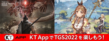 ꡼ No.002 | ֥ƥ ץKT AppˡפTGS 2022Ϣư褬Ťء֥饤3סWo Long:Fallen DynastyפΥץ쥤ɵǺ