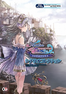 ꡼ No.007 | ֥ƥ ץKT AppˡפTGS 2022Ϣư褬Ťء֥饤3סWo Long:Fallen DynastyפΥץ쥤ɵǺ