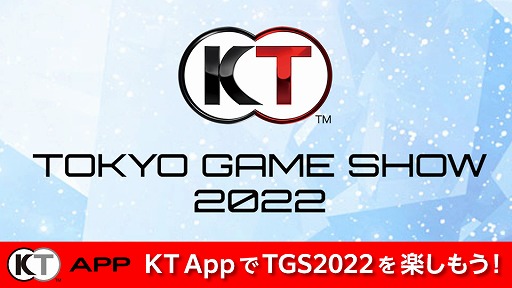 ꡼ No.012 | ֥ƥ ץKT AppˡפTGS 2022Ϣư褬Ťء֥饤3סWo Long:Fallen DynastyפΥץ쥤ɵǺ