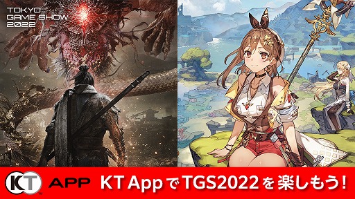 ꡼ No.013 | ֥ƥ ץKT AppˡפTGS 2022Ϣư褬Ťء֥饤3סWo Long:Fallen DynastyפΥץ쥤ɵǺ