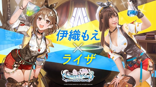 ꡼ No.011 | ֥饤Υȥꥨ3 ϣѻΤ̩θסץ쥤֥륭饯ȥܥ֥ͥɤξ