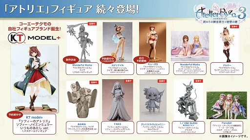 ꡼ No.012 | ֥饤Υȥꥨ3 ϣѻΤ̩θסץ쥤֥륭饯ȥܥ֥ͥɤξ