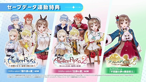 ꡼ No.014 | ֥饤Υȥꥨ3 ϣѻΤ̩θסץ쥤֥륭饯ȥܥ֥ͥɤξ