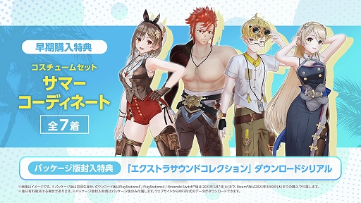 ꡼ No.016 | ֥饤Υȥꥨ3 ϣѻΤ̩θסץ쥤֥륭饯ȥܥ֥ͥɤξ