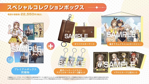 ꡼ No.018 | ֥饤Υȥꥨ3 ϣѻΤ̩θסץ쥤֥륭饯ȥܥ֥ͥɤξ