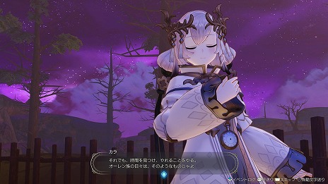 ꡼ No.017 | ֥饤Υȥꥨ3ס3ͤο饯꼫ͳڤեɴϢƥ餫