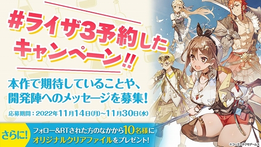 ꡼ No.003 | ֥饤Υȥꥨ3 ϣѻΤ̩θסȥΤο饹Ȥͽ󤷤ɥڡ»