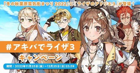 ꡼ No.039 | ֥饤Υȥꥨ3 ϣѻΤ̩θסѡƥ11̾·PV2Ƥѥȥĥʤɡ̡о