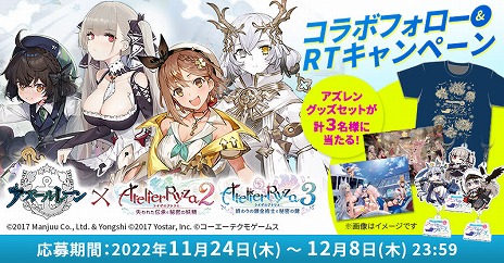 ꡼ No.040 | ֥饤Υȥꥨ3 ϣѻΤ̩θסѡƥ11̾·PV2Ƥѥȥĥʤɡ̡о