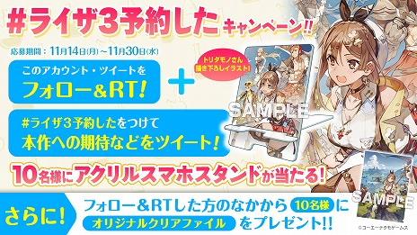 ꡼ No.041 | ֥饤Υȥꥨ3 ϣѻΤ̩θסѡƥ11̾·PV2Ƥѥȥĥʤɡ̡о