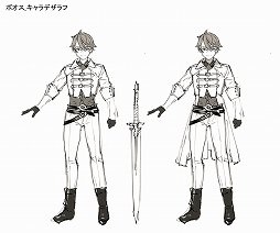 ꡼ No.025 | Υ󥿥ӥ塼ϥ饤ãκǽϤλѤǤޤǡ֥饤Υȥꥨפǡ饯˵㤭ʤդäڤäȥλĩ