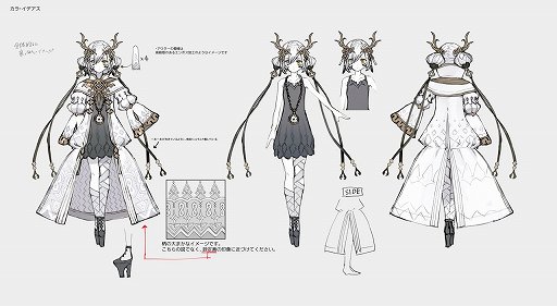 ꡼ No.033 | Υ󥿥ӥ塼ϥ饤ãκǽϤλѤǤޤǡ֥饤Υȥꥨפǡ饯˵㤭ʤդäڤäȥλĩ