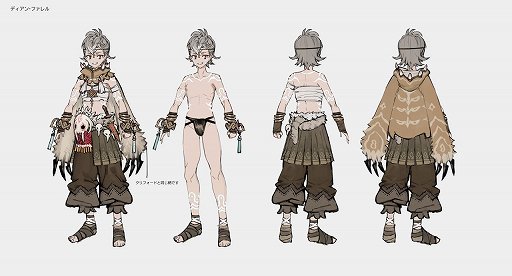 ꡼ No.039 | Υ󥿥ӥ塼ϥ饤ãκǽϤλѤǤޤǡ֥饤Υȥꥨפǡ饯˵㤭ʤդäڤäȥλĩ